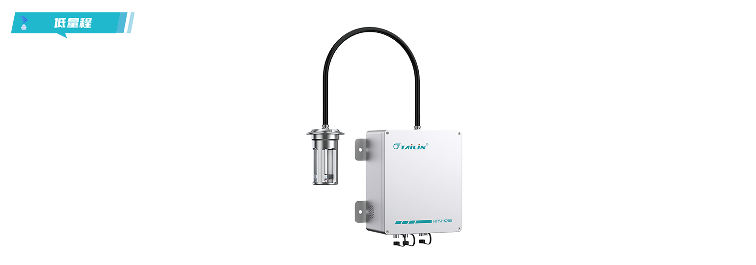 过氧化氢气体浓度分析仪