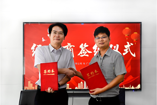 1751767127165744cri1.png 资源 904.png