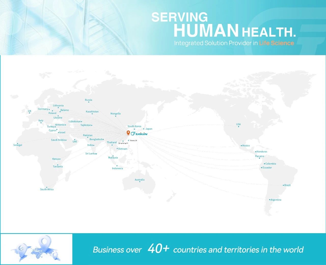 1756189050707657J6SQ.jpg 微信图片_2025-08-22_134136_231.jpg