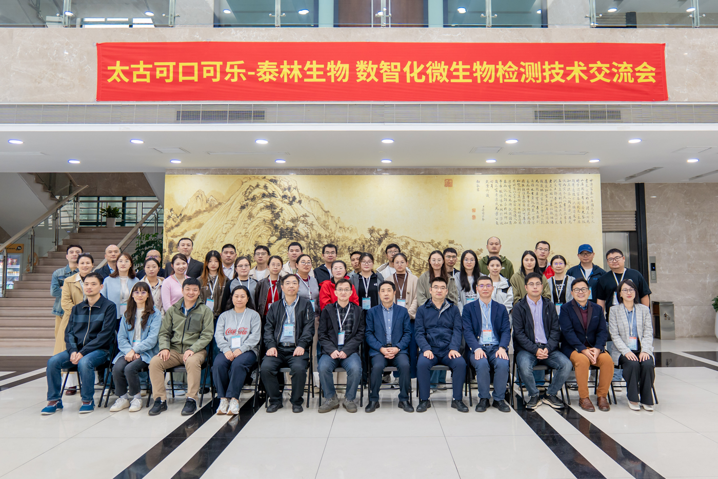 1762741012145361eLA4.png 123.png