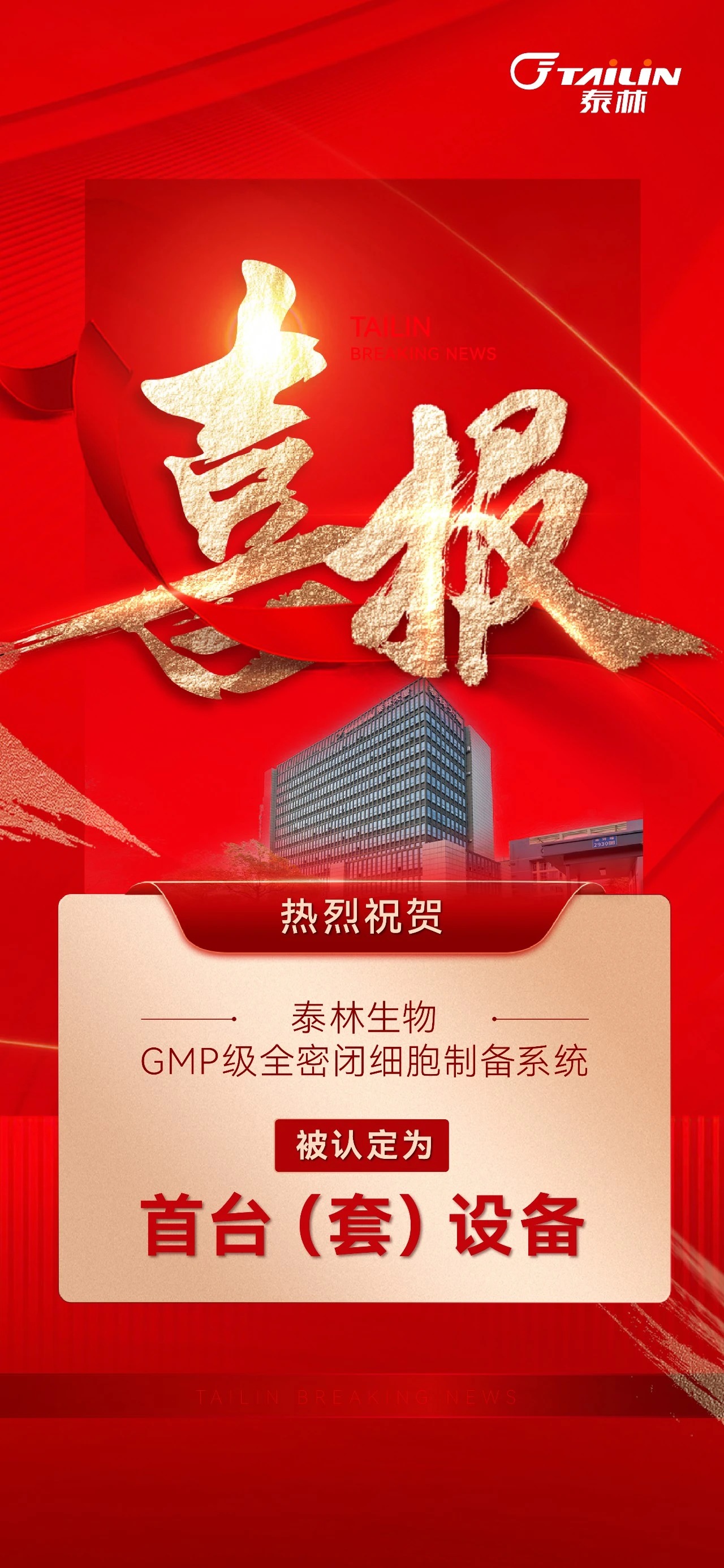 1767923999743233CvyG.jpg 6666.jpg